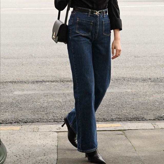 business casual jeans outfit